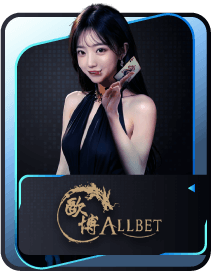 ALLBET