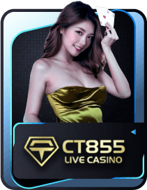 CT855
