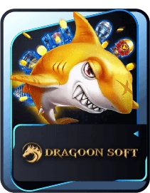 i8 Live's Dragoon Soft Fishing Logo