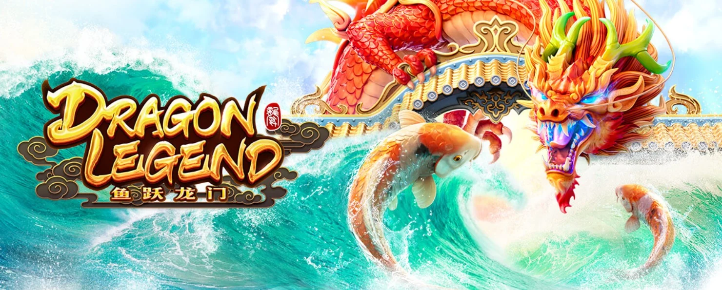 "Dragon Legend" dari PG Soft