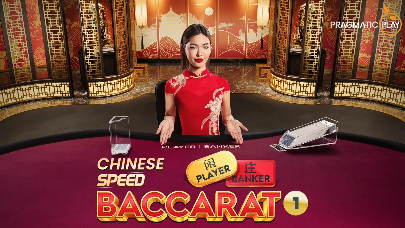 Pragmatic Play Chinese Speed baccarat cover