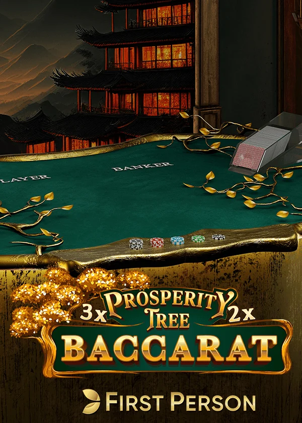 Evolution Gaming Baccarat First Person