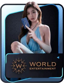 i8 Live's World Entertainment Logo