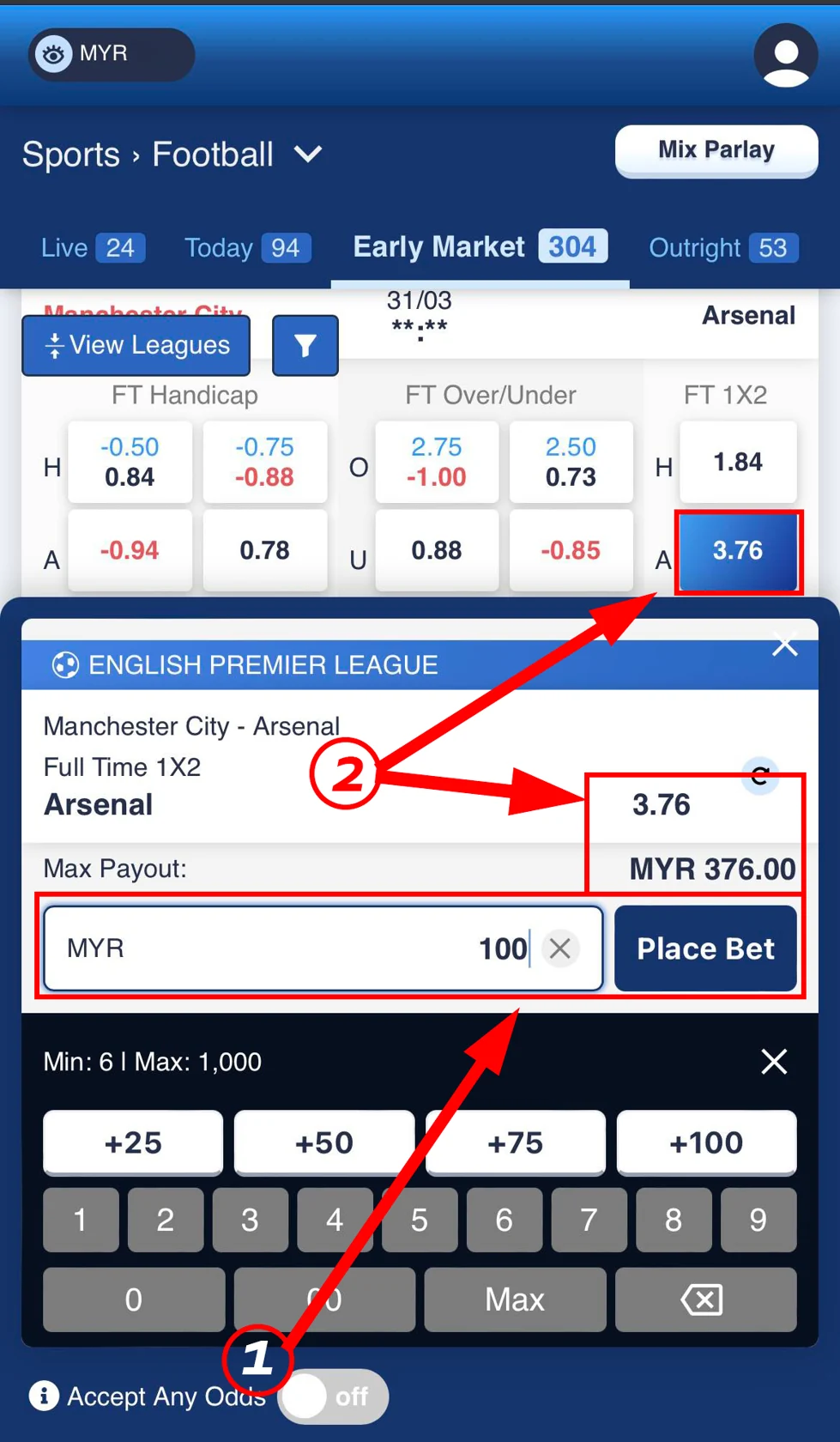 SBOBET interface football betting odd explanation screenshot