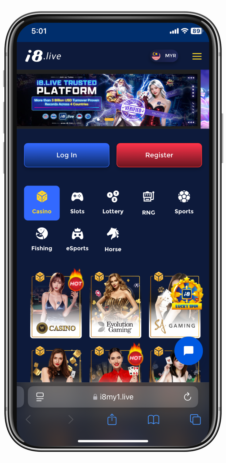 i8 Live Mobile App